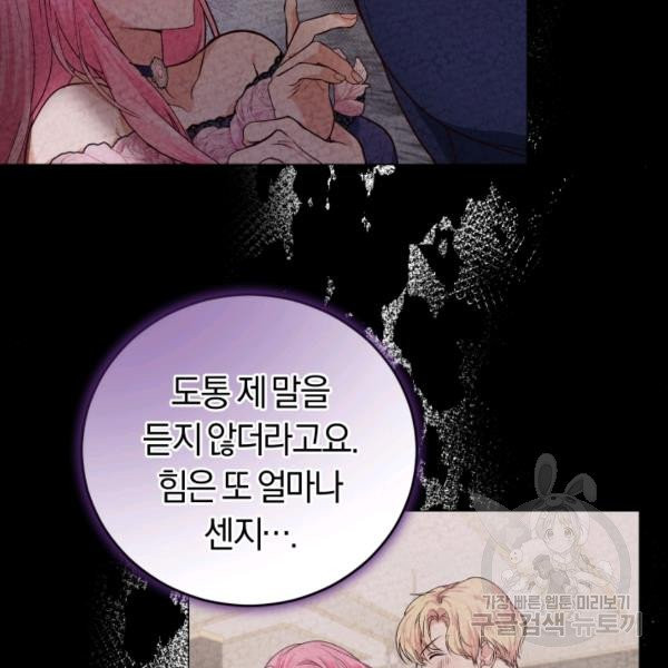 1627539685893.jpeg