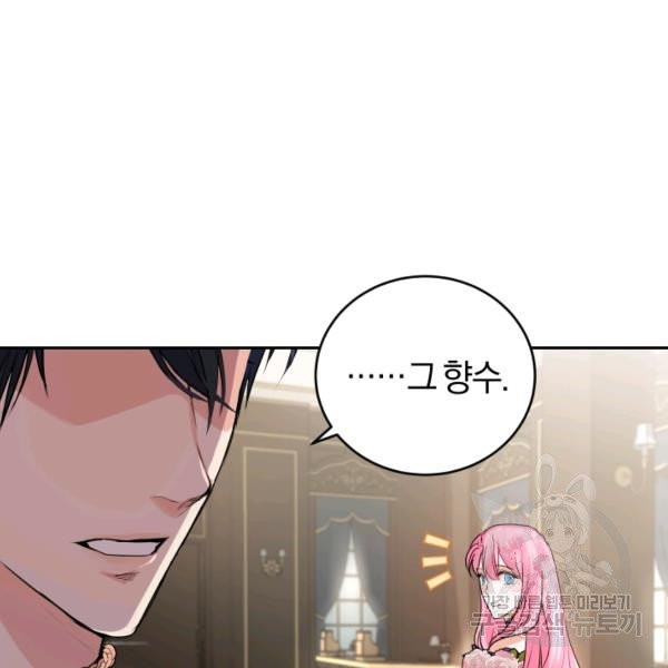 1627539691374.jpeg