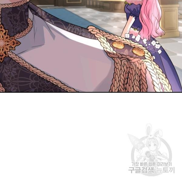 1627539691476.jpeg