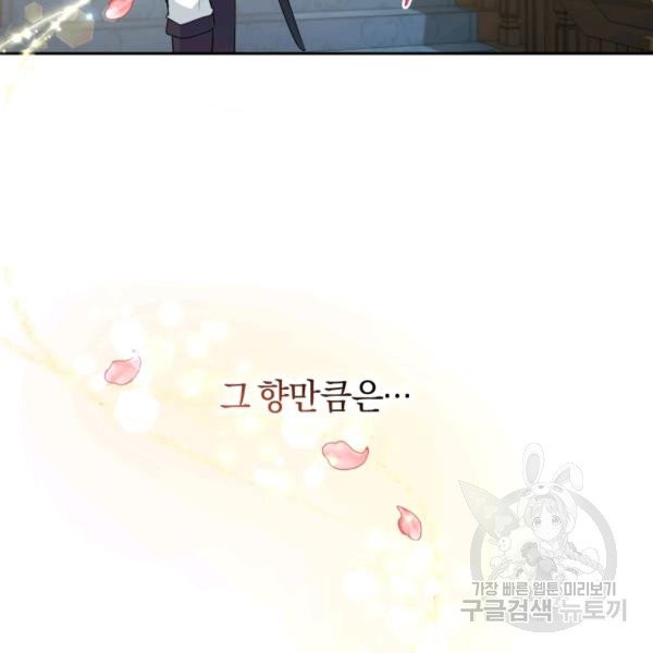 1627539692091.jpeg