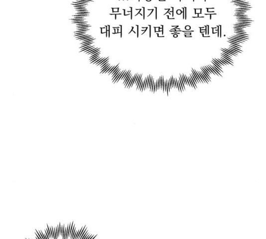 1627538952858.jpeg