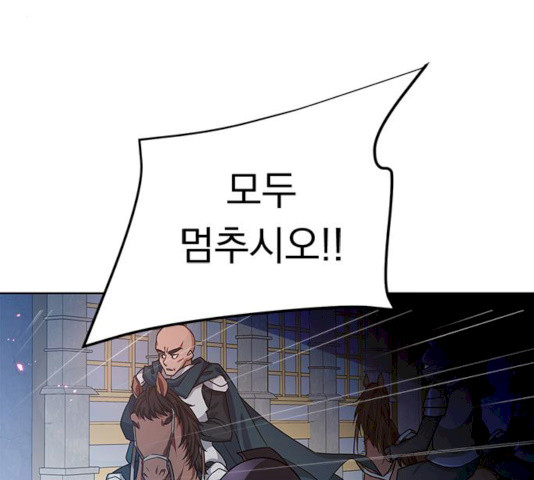 1627538953705.jpeg
