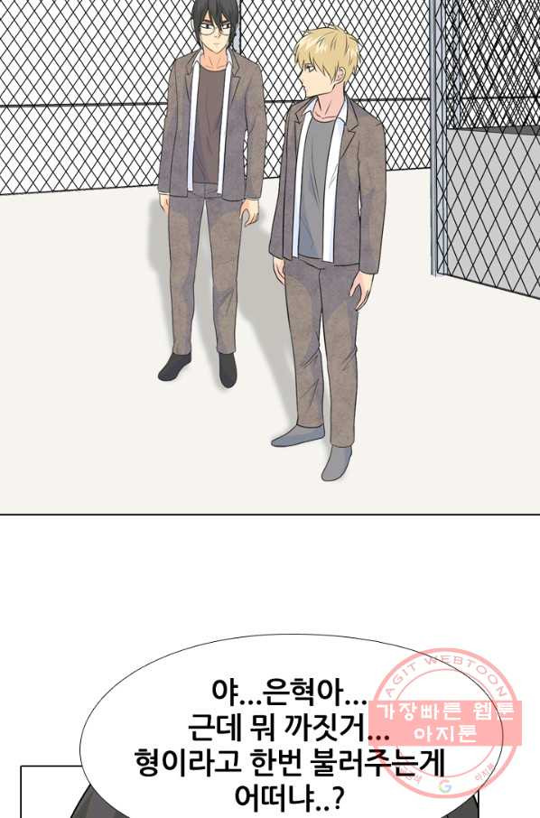 1627707136625.jpeg