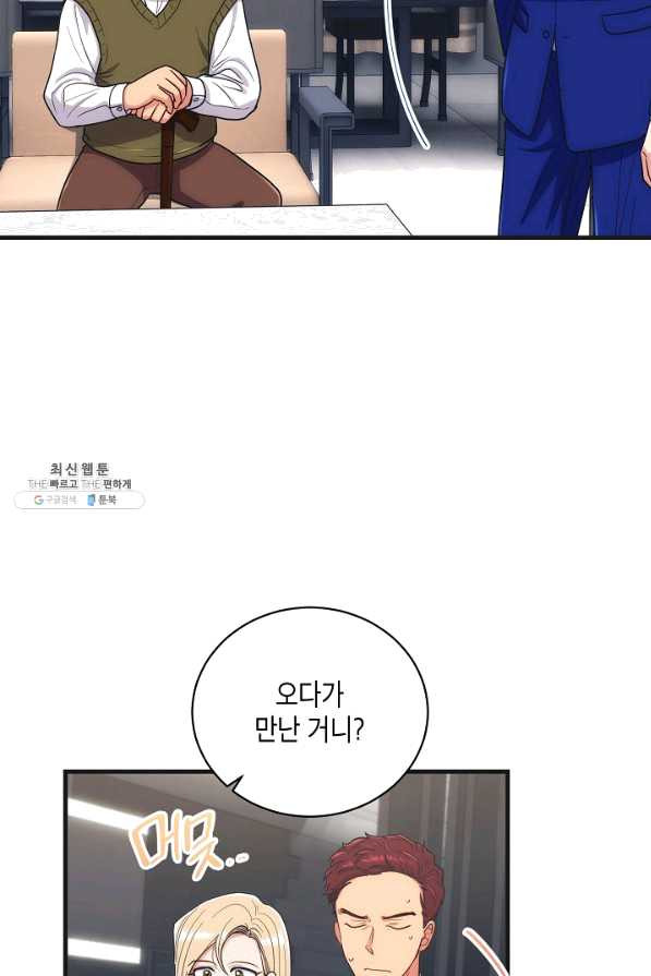 1627708180493.jpeg