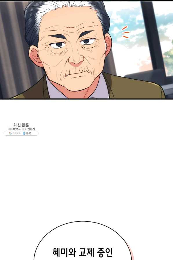 1627708180715.jpeg