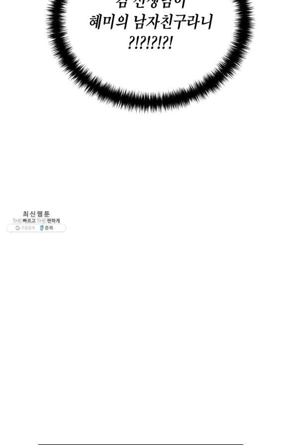 1627708181253.jpeg