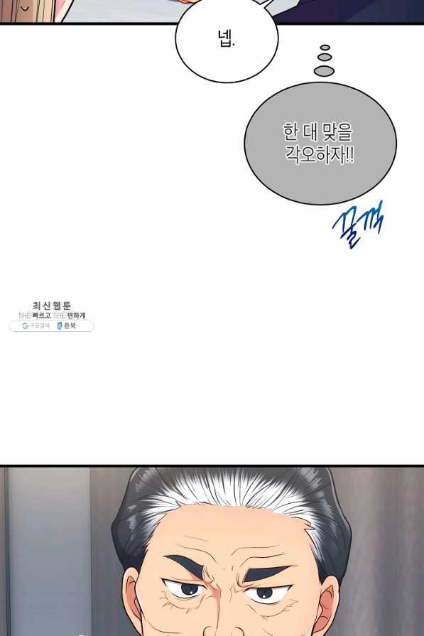 1627708182813.jpeg