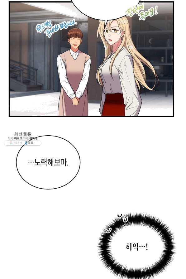 1627708183747.jpeg