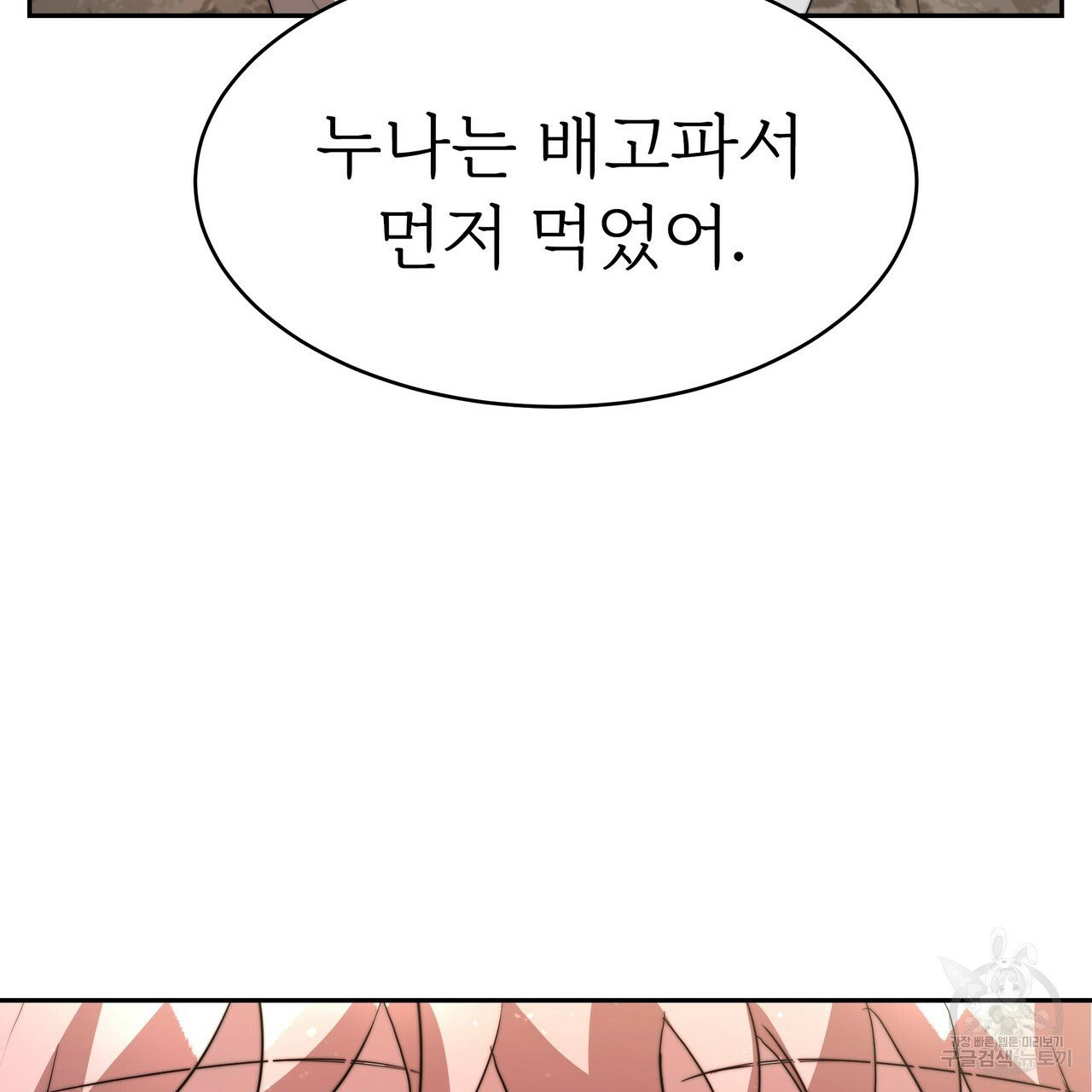 1627710125815.jpeg