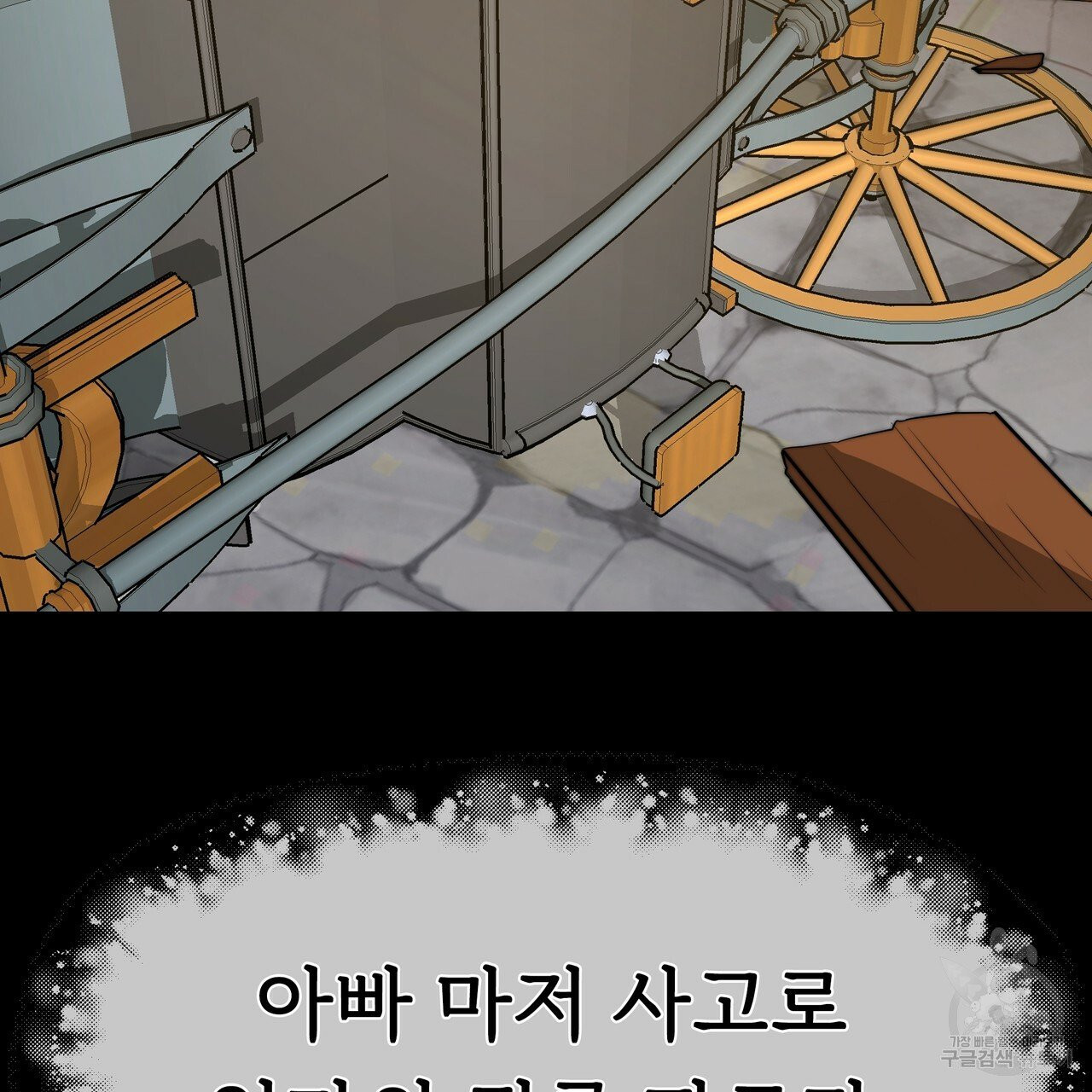 1627710179869.jpeg