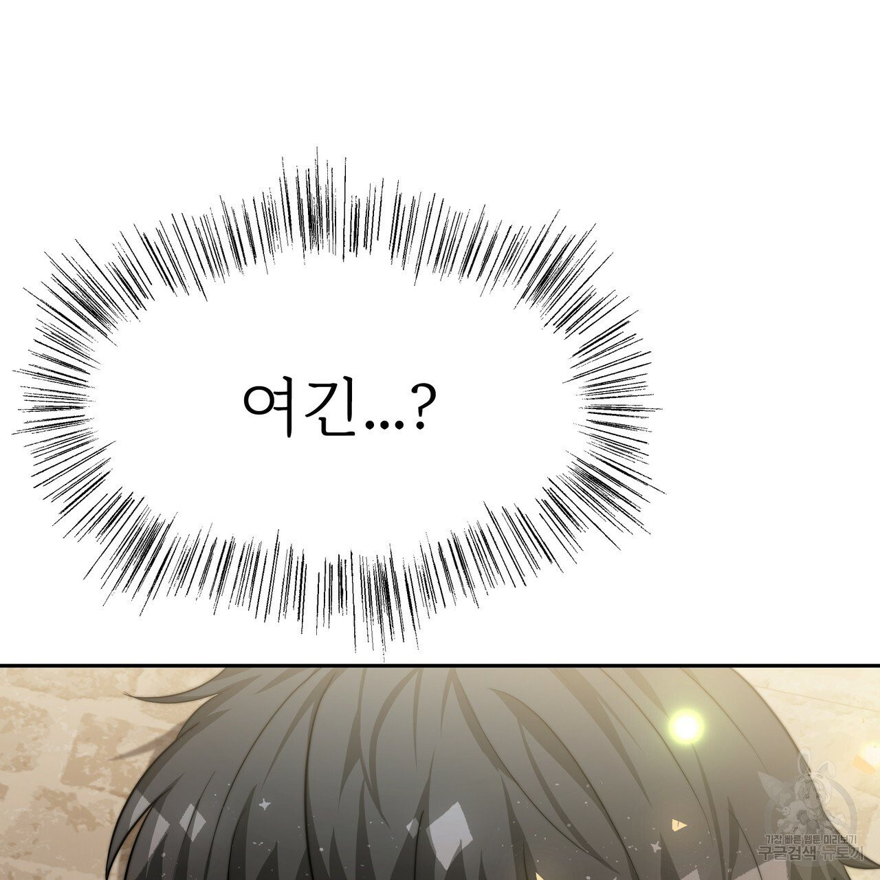 1627710195894.jpeg