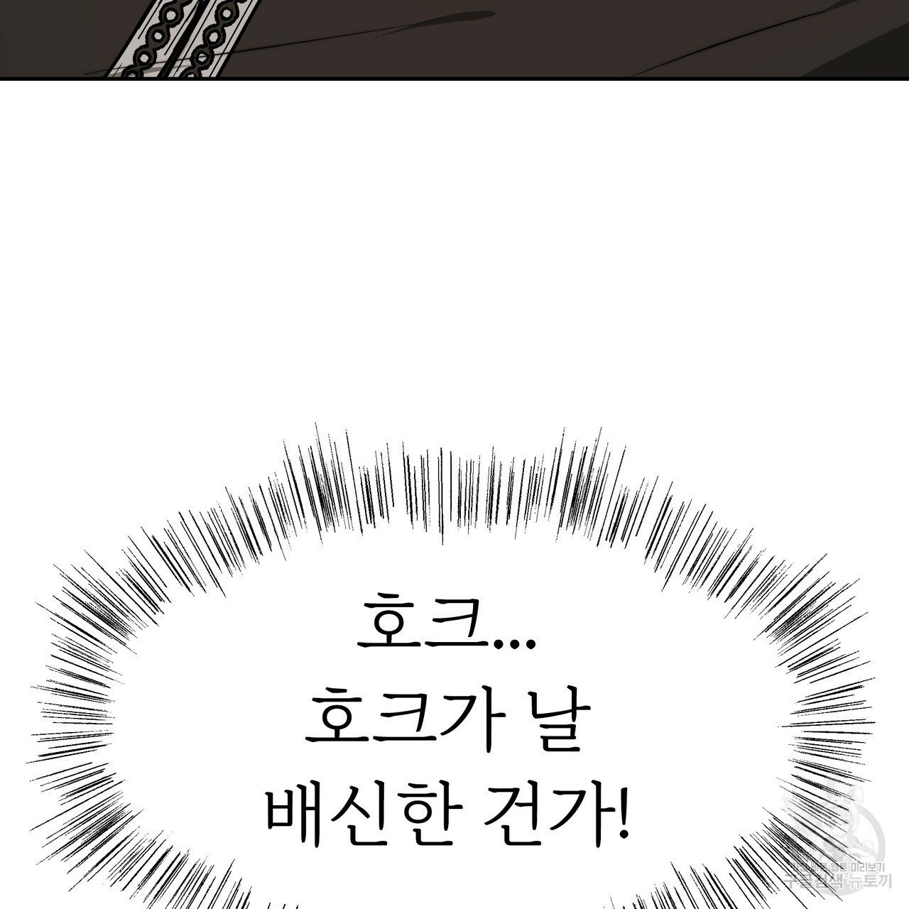 1627710196097.jpeg