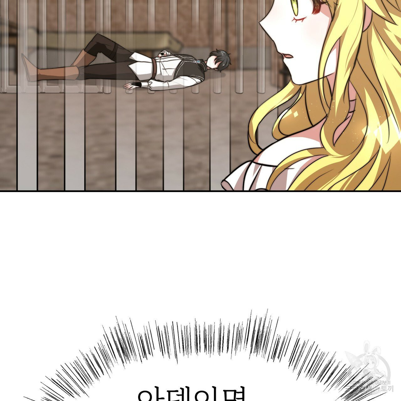 1627710197236.jpeg
