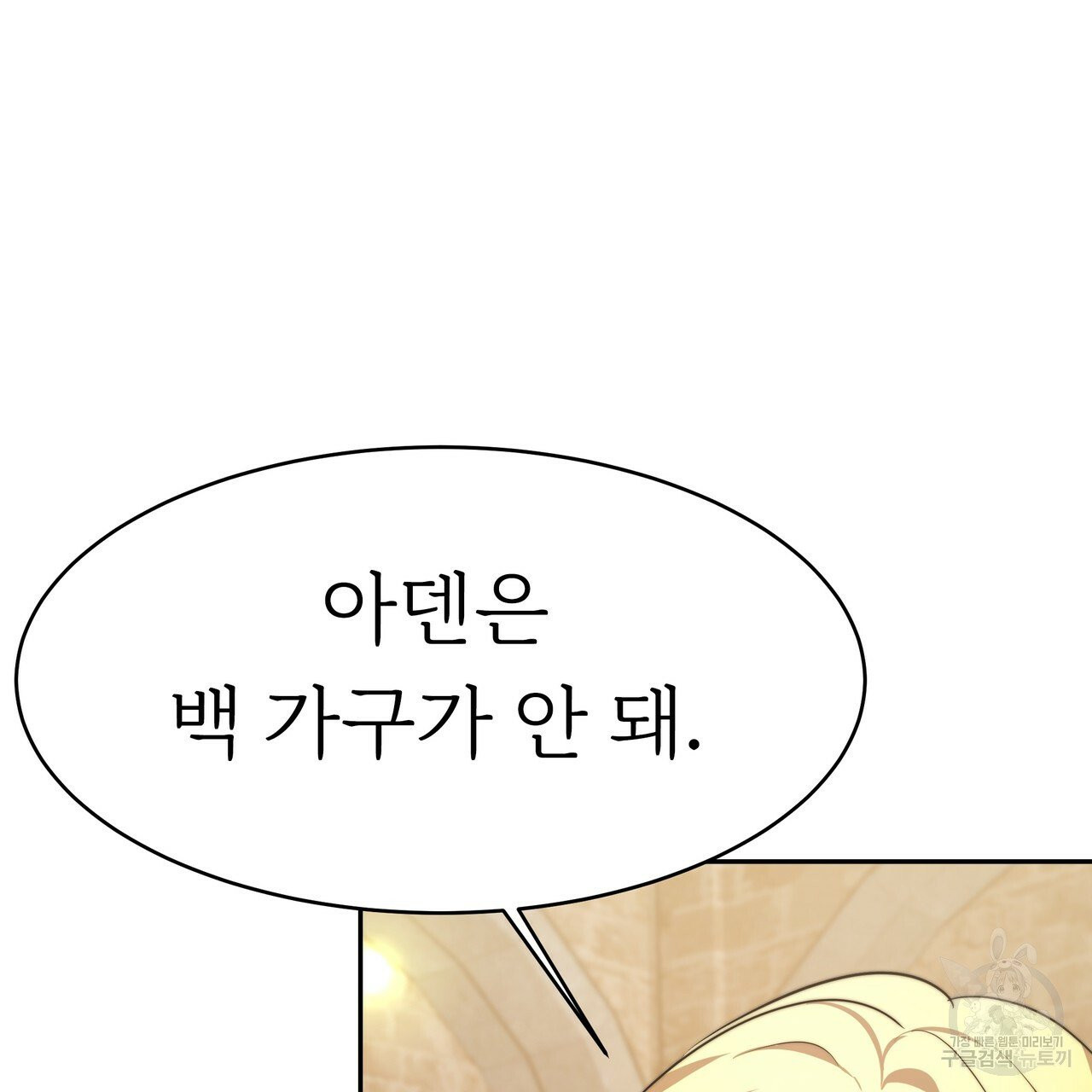 1627710197744.jpeg