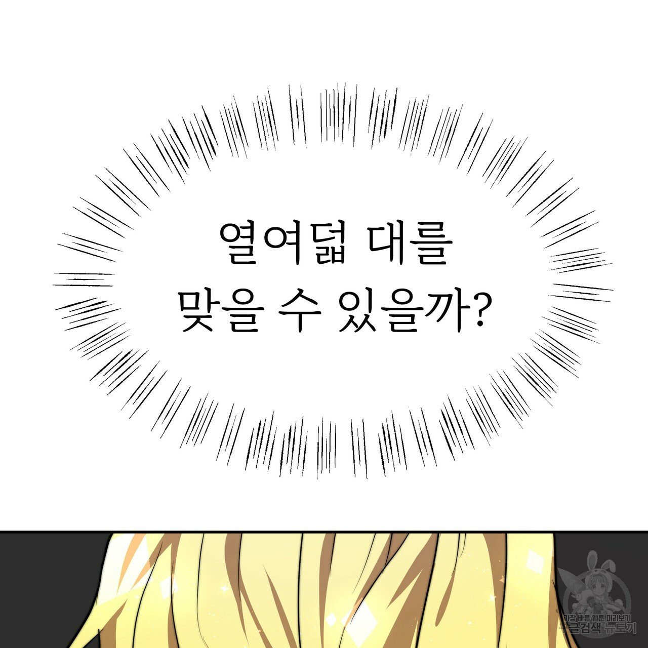 1627710212300.jpeg