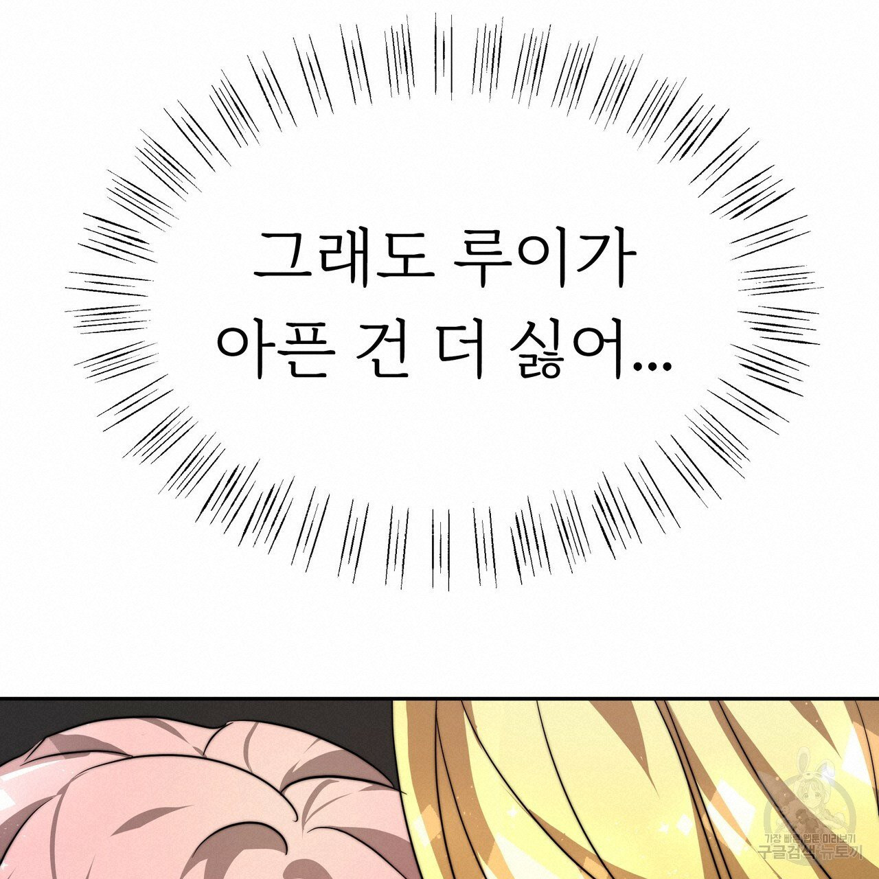 1627710212604.jpeg