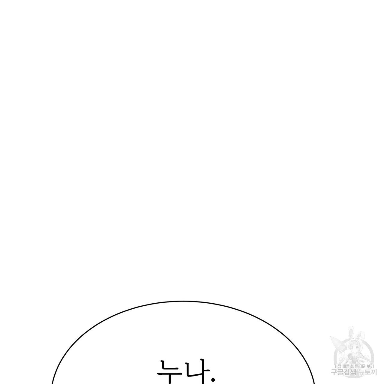 1627710223454.jpeg