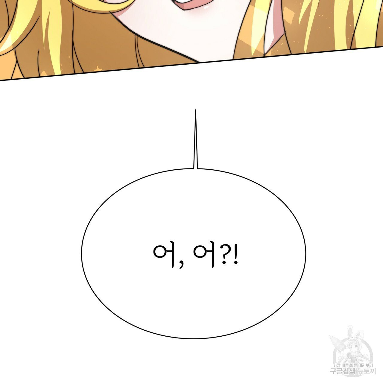 1627710224900.jpeg