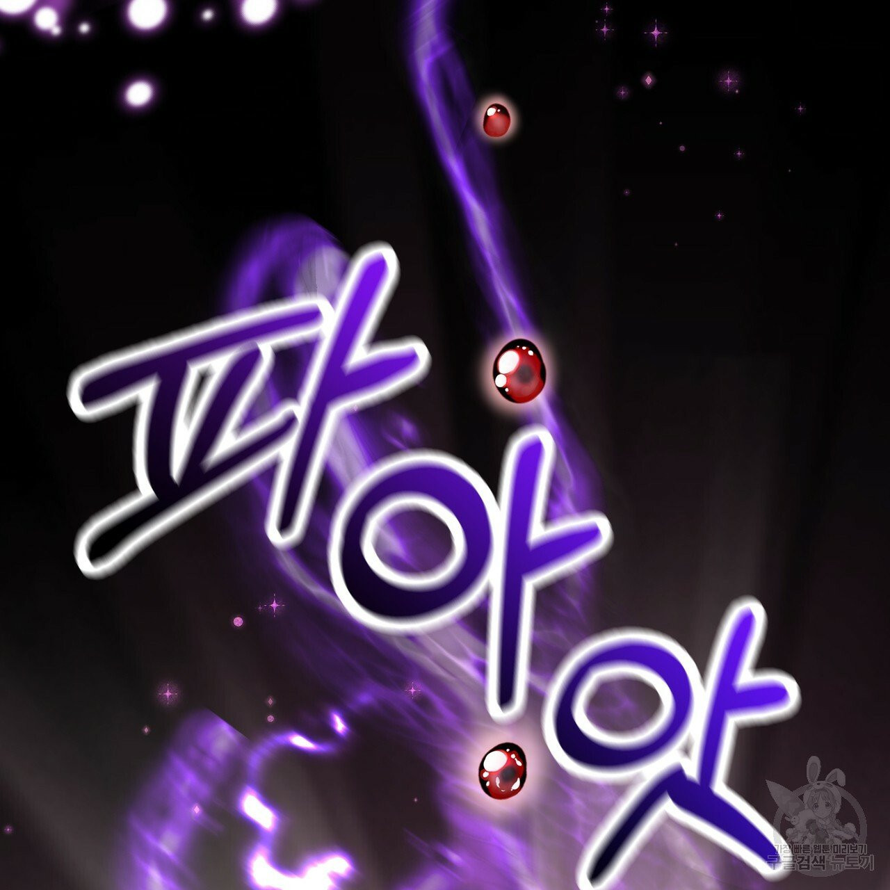 1627710469748.jpeg