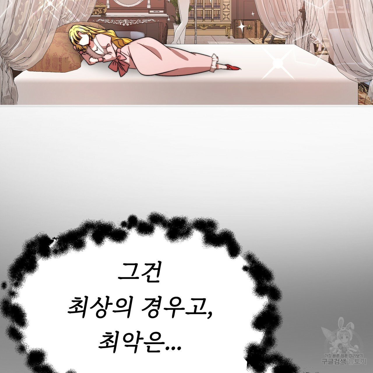 1627710472249.jpeg