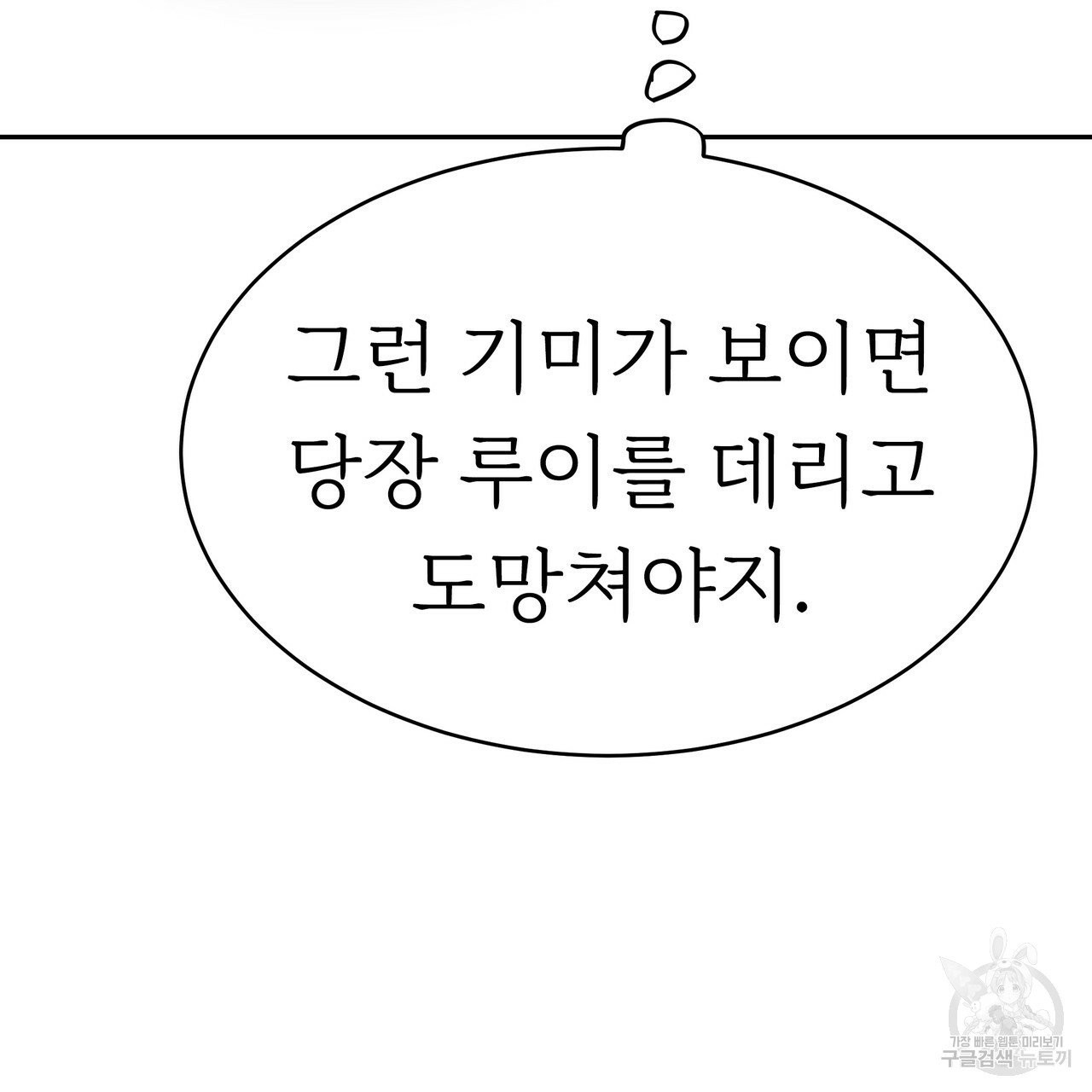1627710472656.jpeg