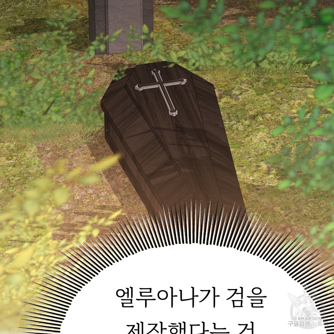 1627710477874.jpeg