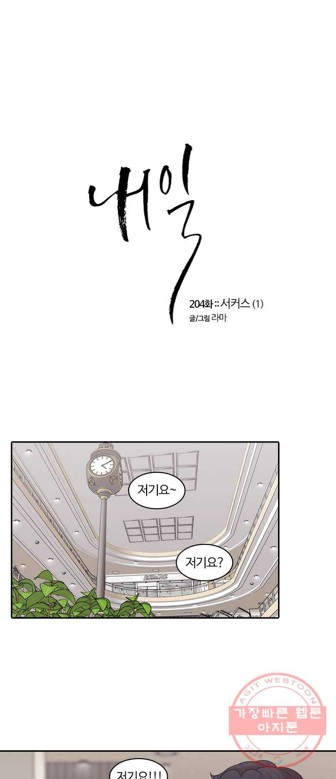 1625357314792.jpeg