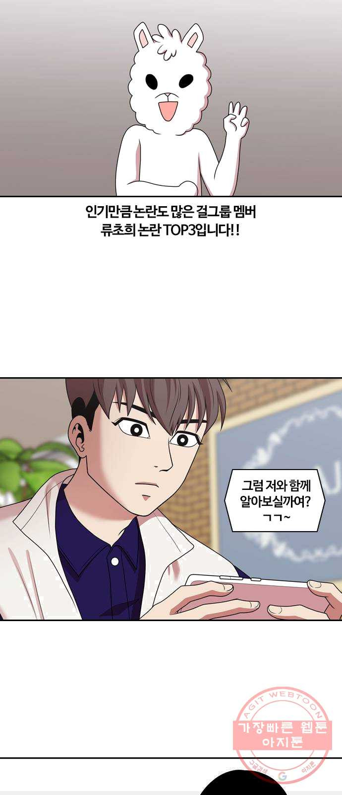 1625357316554.jpeg