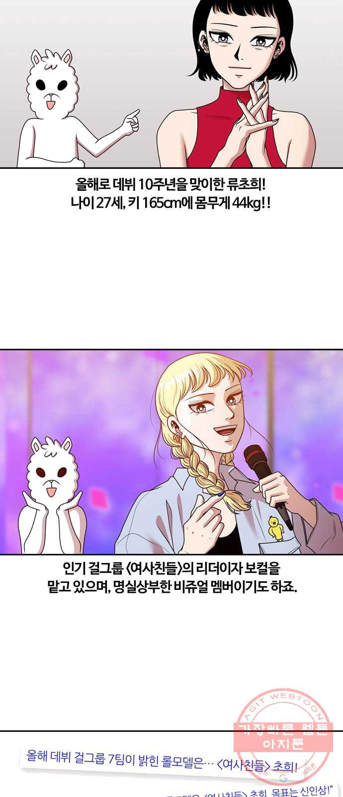 1625357316659.jpeg