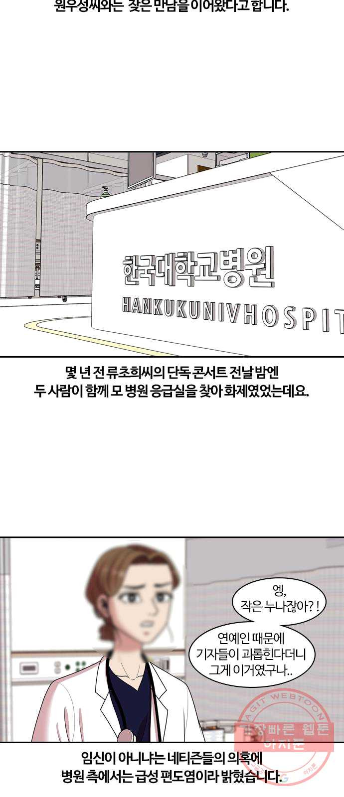 1625357317198.jpeg