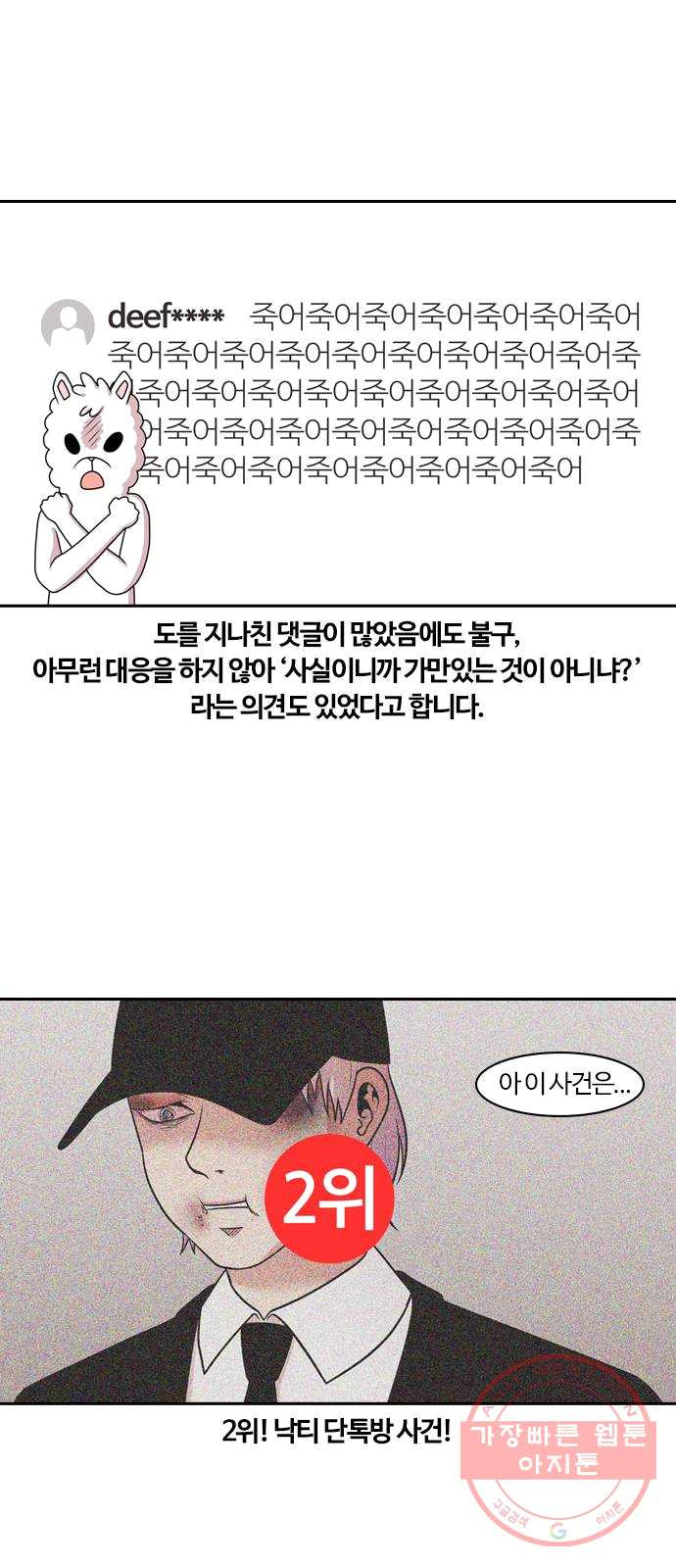 1625357317401.jpeg