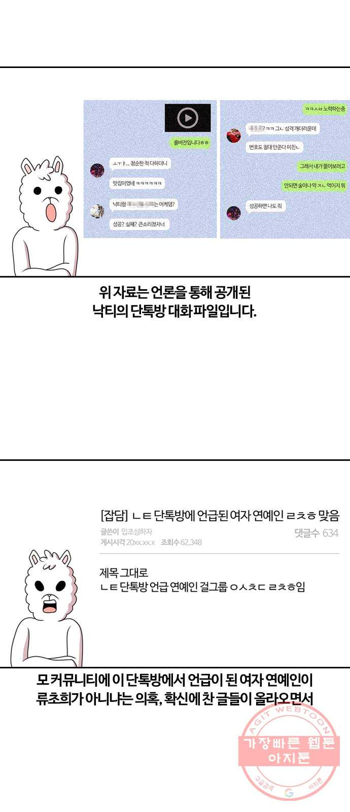 1625357317604.jpeg