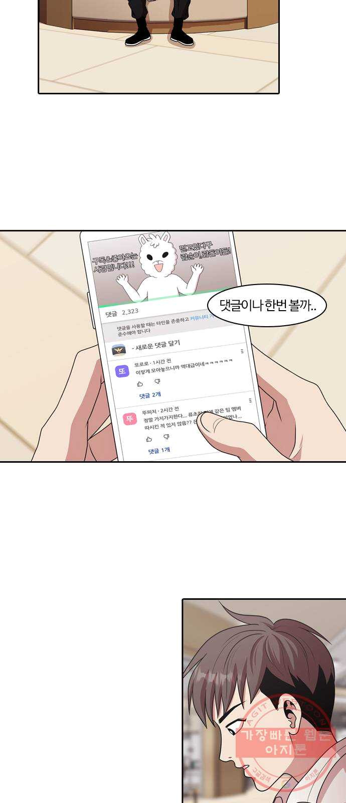 1625357318871.jpeg