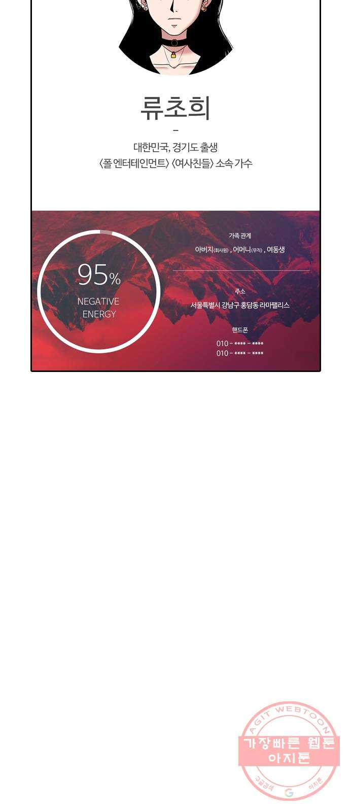 1625357319381.jpeg