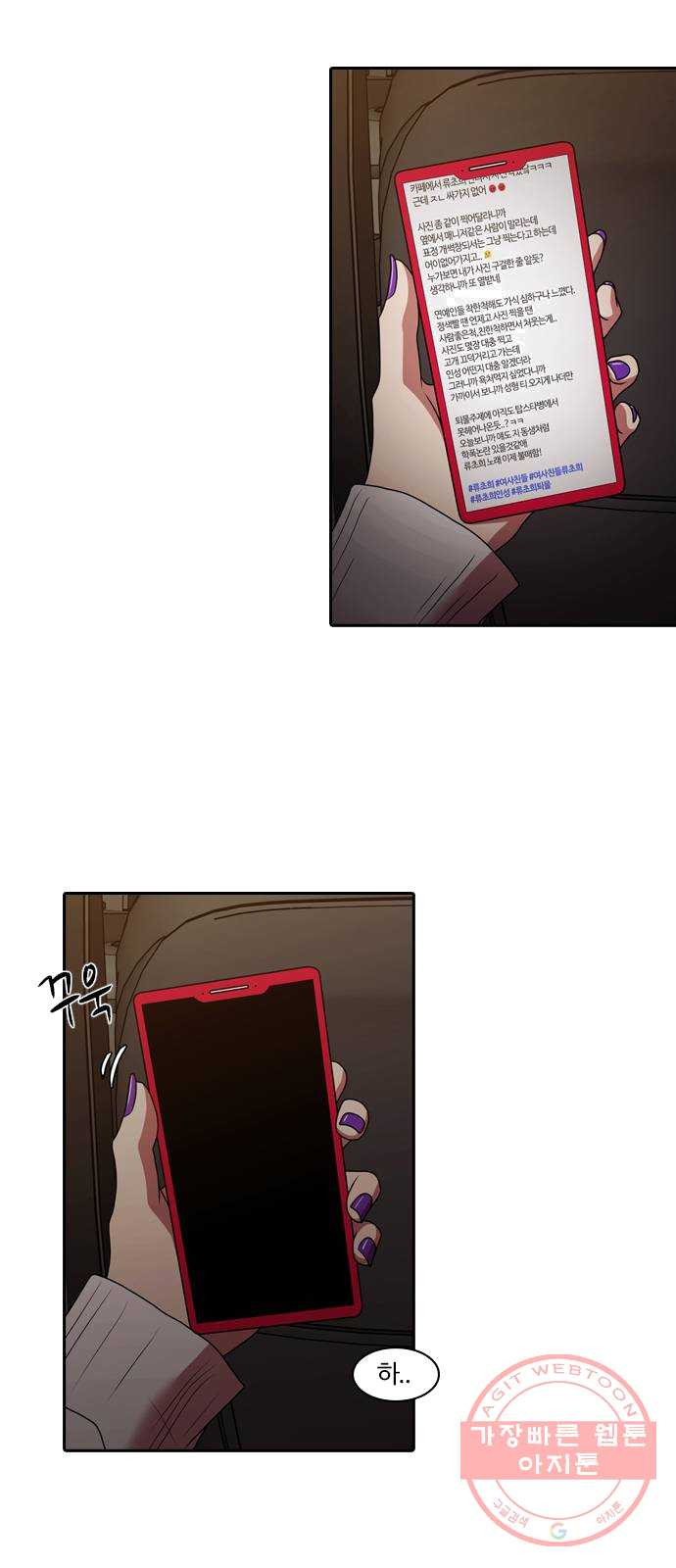 1625357319806.jpeg