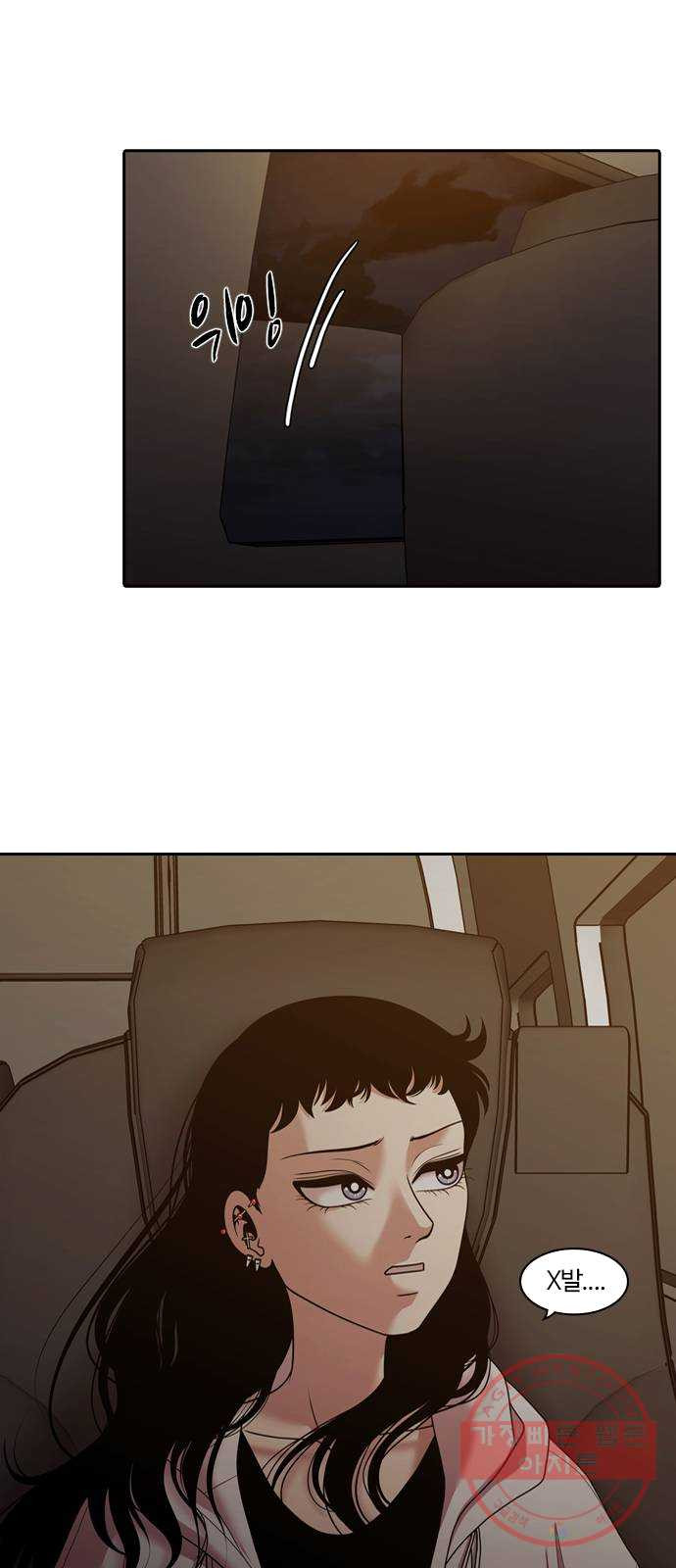 1625357319908.jpeg