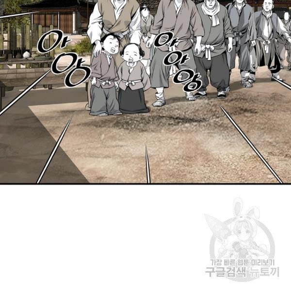 1625360548827.jpeg