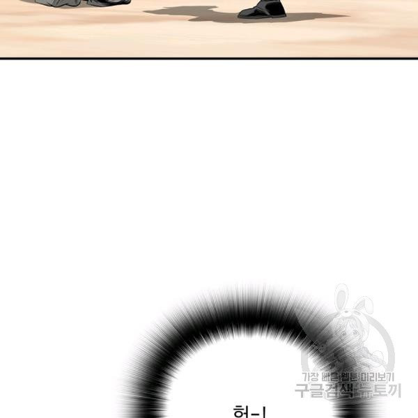 1625360551018.jpeg