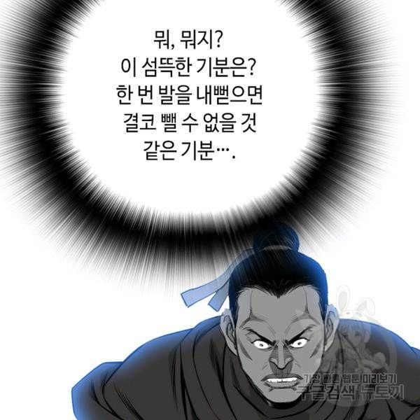 1625360551323.jpeg