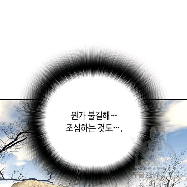 1625360551526.jpeg