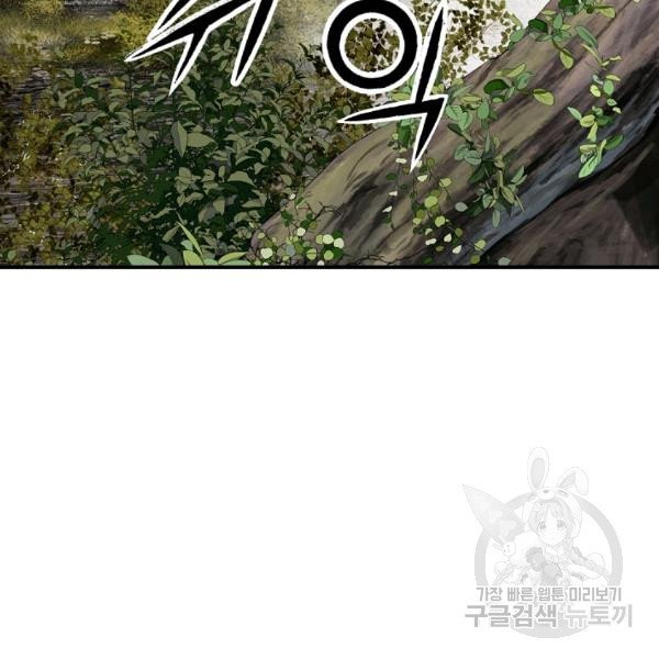 1625360557202.jpeg