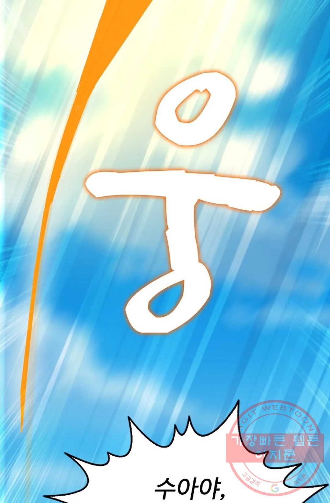 1625351211068.jpeg