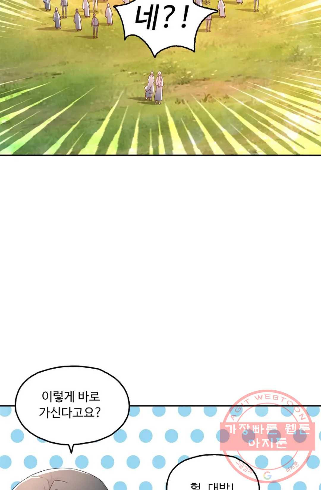 1625351211282.jpeg