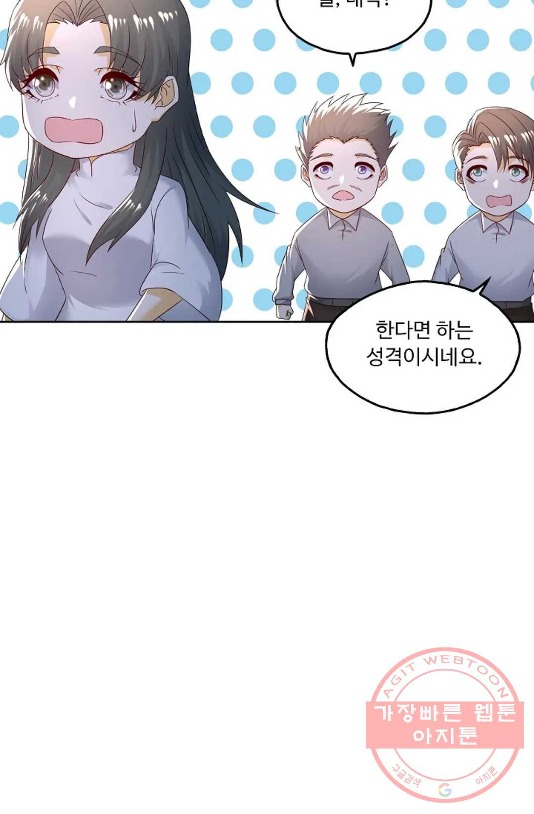 1625351211383.jpeg
