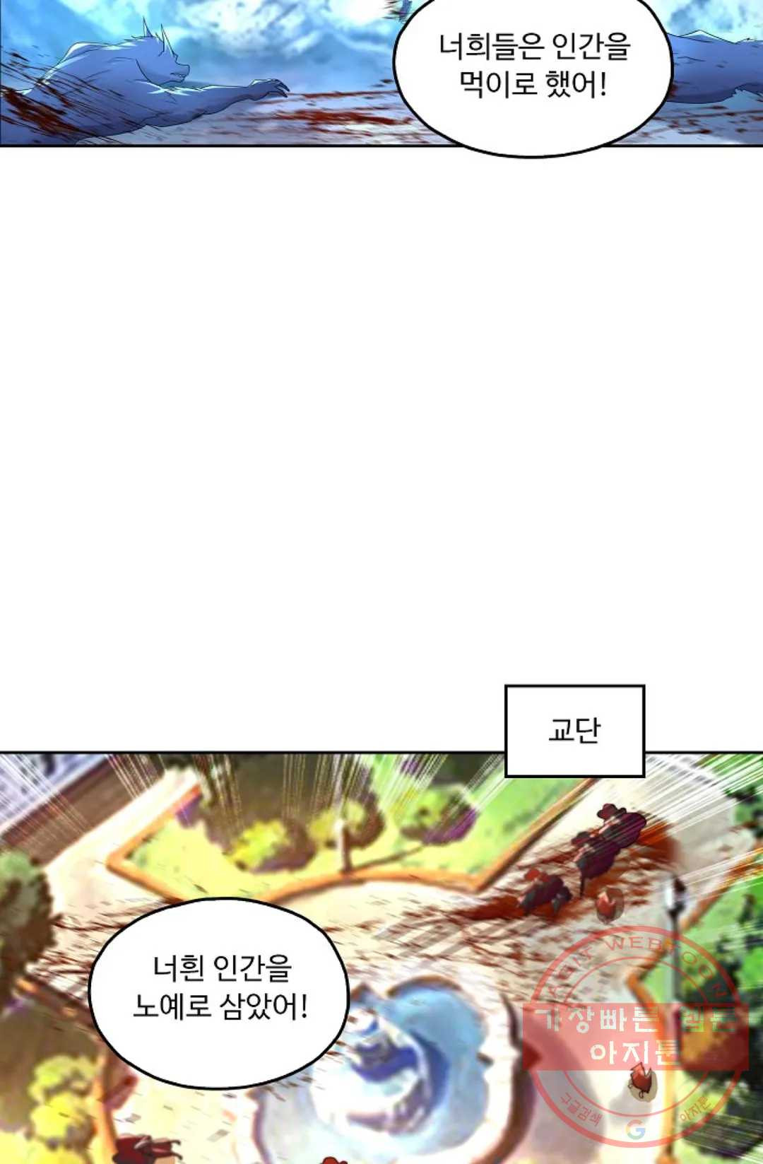 1625351212733.jpeg