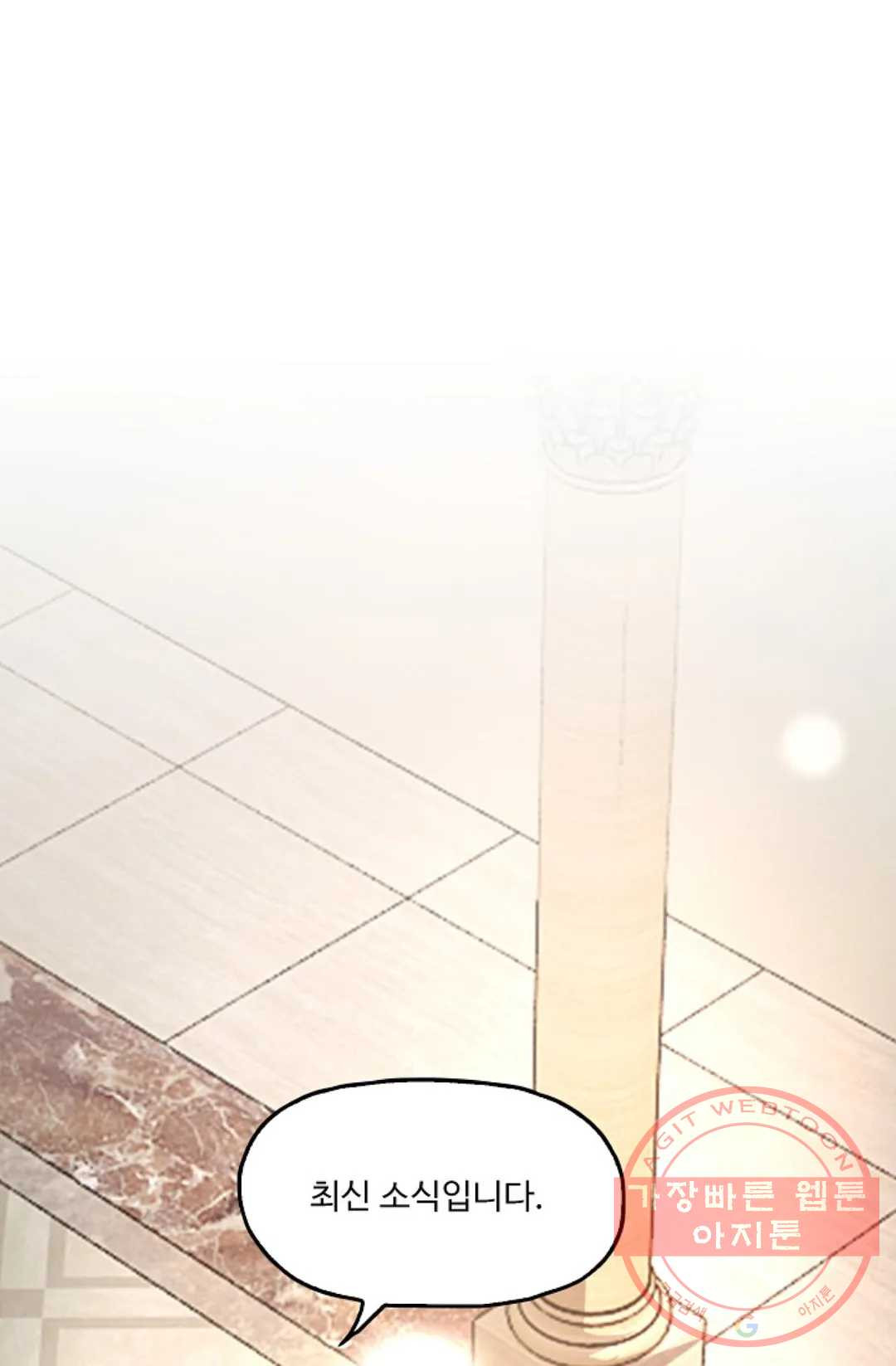1625351213249.jpeg