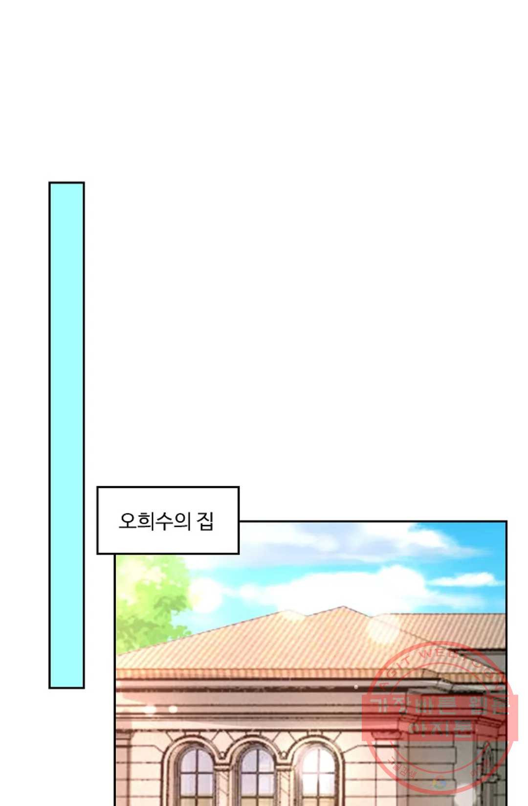 1625351213869.jpeg