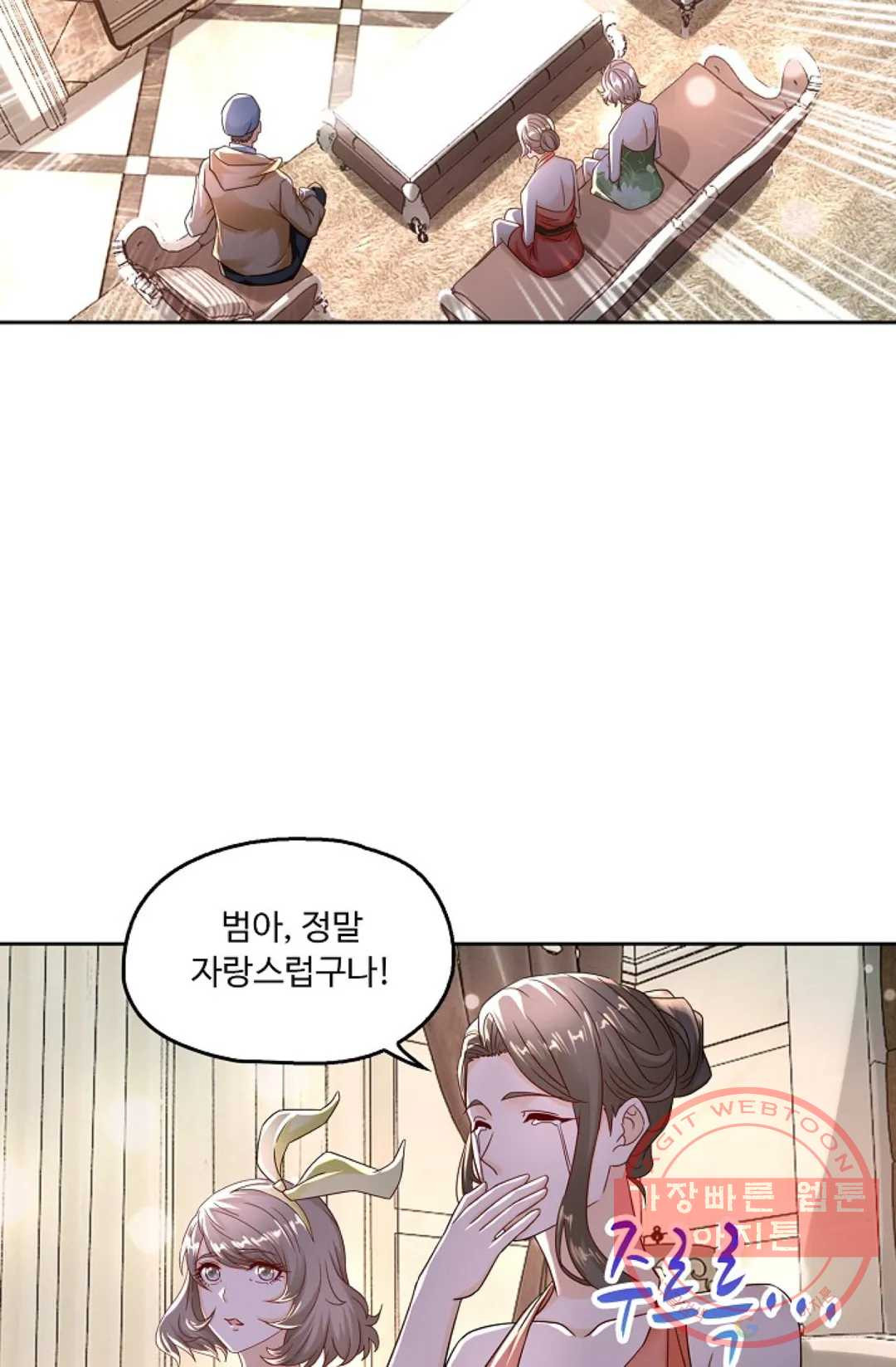 1625351214071.jpeg