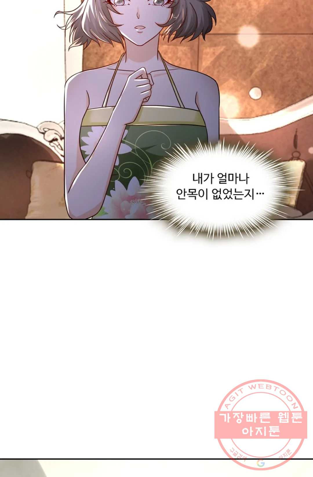 1625351214283.jpeg