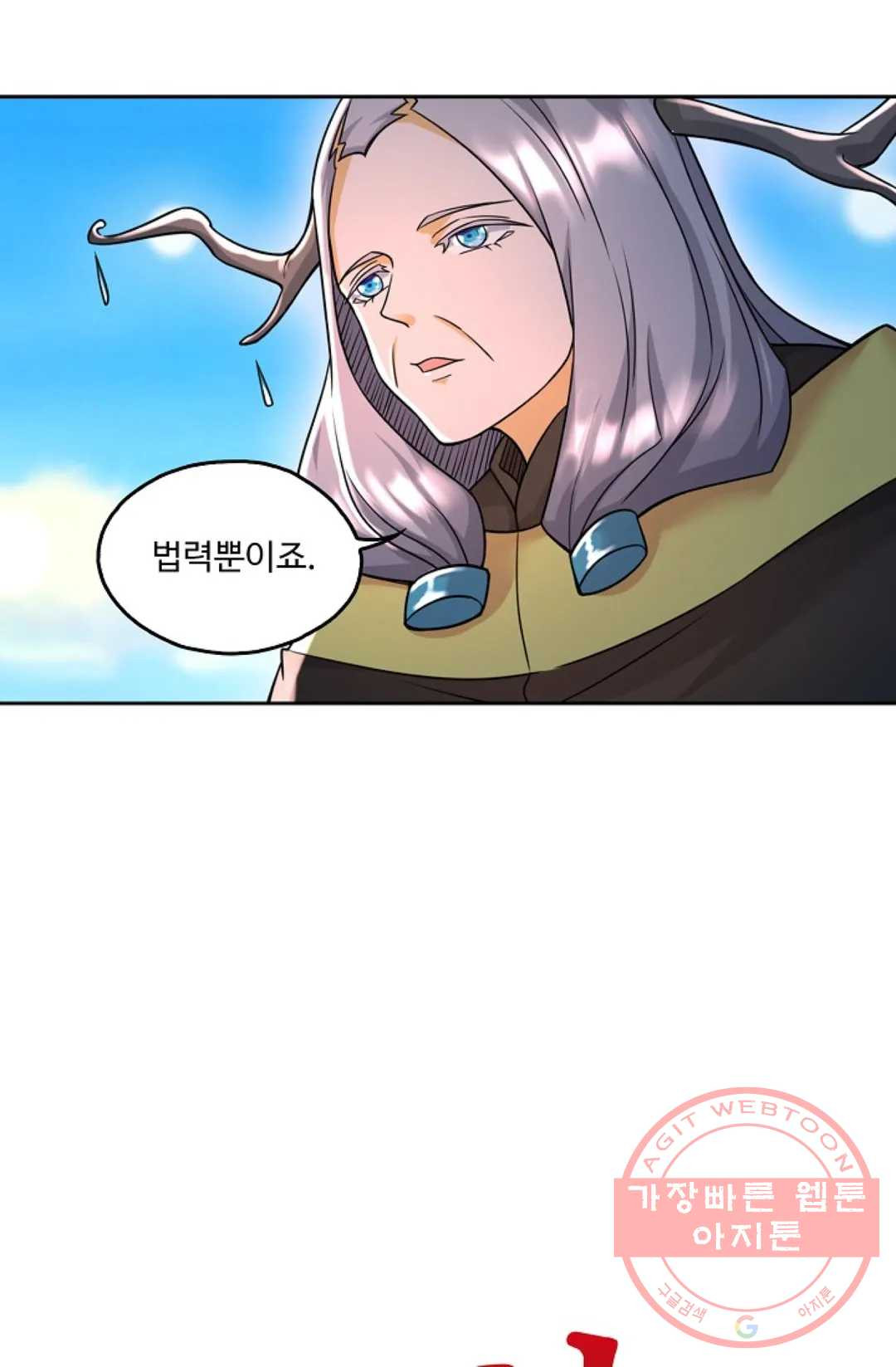1625351283884.jpeg